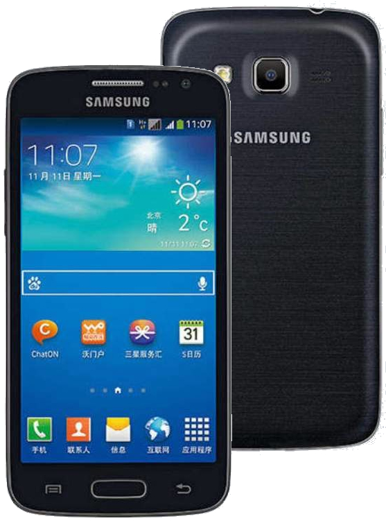 Samsung Galaxy Win Pro G3812 Repair Services