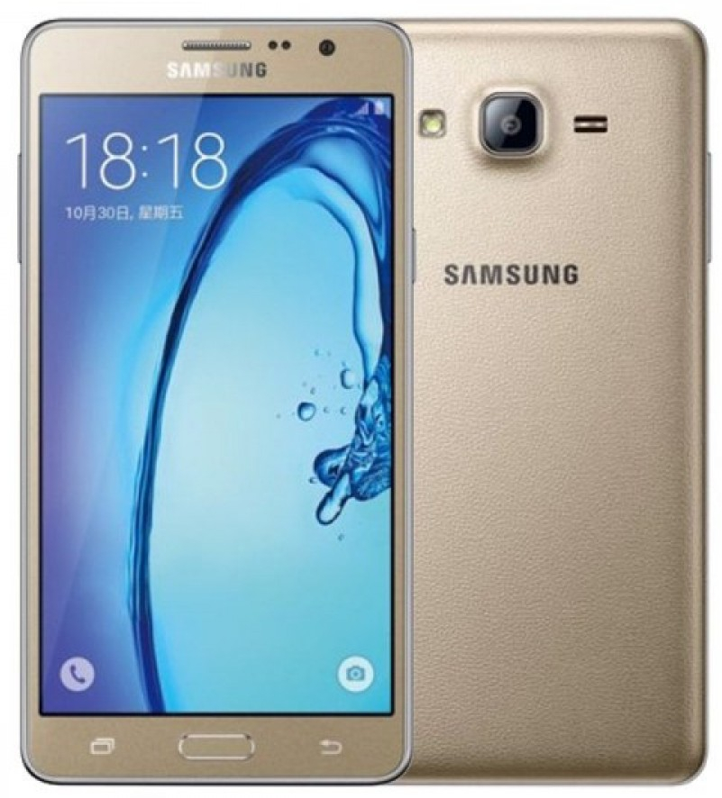 Samsung Galaxy On7 Pro Repair Services